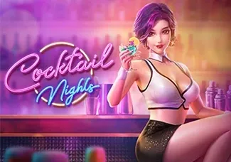 Cocktail Nights game screenshot